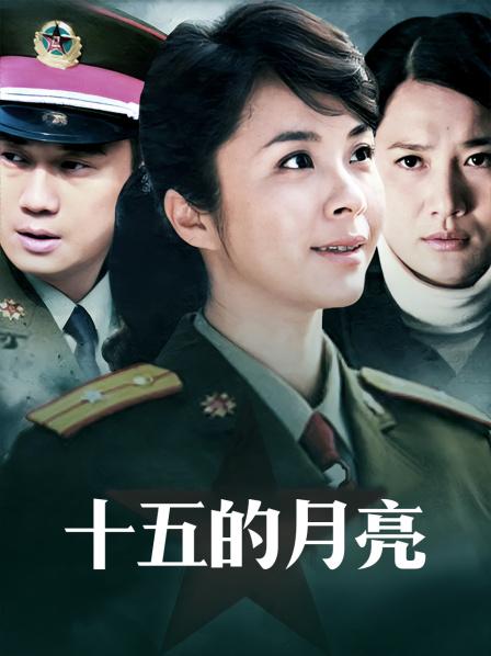 麻辣奶兔微密圈23期合集 [569P+26V692M]